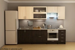 Kitchen teak photo