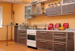 Kitchen Teak Photo