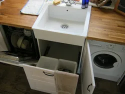 Посудомоечная ванна фото