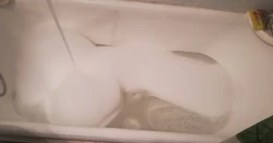 Photo of bath foam