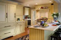 Photo of kitchen in English