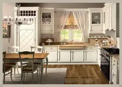 Photo of kitchen in English