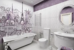 Photo of the city for the bathroom
