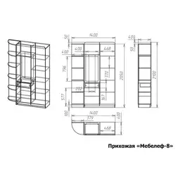 Ўнутры памеры пярэднія фота