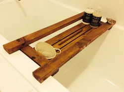 Bath Board Photo