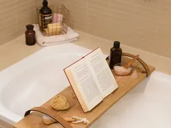 Bath board photo