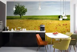Kitchen floor photo wallpaper