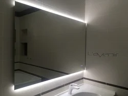 Bath light lines photo