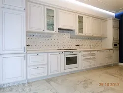 Kitchen White Patina Photo