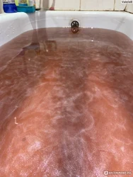 Bath With Shimmer Photo