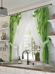 Set Of Curtains Kitchen Photo