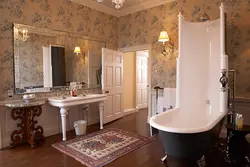 Bathroom In English Photo