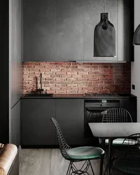 Kitchen gray brick photo