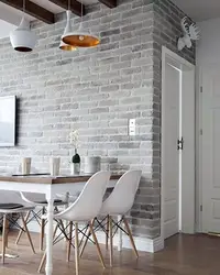 Kitchen gray brick photo