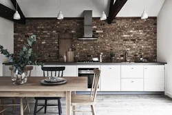 Kitchen Gray Brick Photo