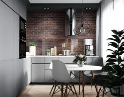 Kitchen gray brick photo