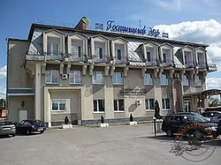 Hotel Gostiny Dvor photo