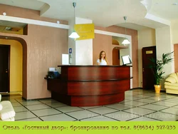 Otel Gostiny Dvor şəkli