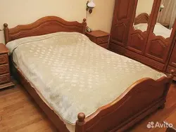 Işlənmiş yataq otağı dəsti şəkli