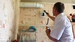 Chimney in the kitchen photo