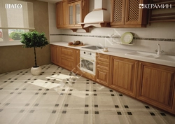 Photo of ceramic tiles kitchen