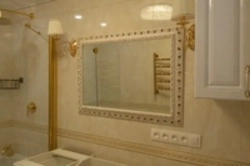 Hamam Çərçivəsi Foto