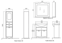 Bathroom furniture dimensions photo