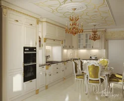 Бежево Золотая Кухня Фото