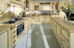 Beige Gold Kitchen Photo