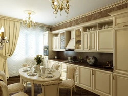 Beige gold kitchen photo