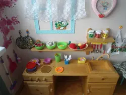 Детский дом кухня фото