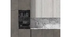 Oshxona beton Chikago fotosurati