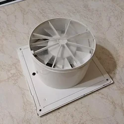 Kitchen fan photo