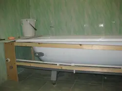 Фото жиектеме ванна бөлмесінің экраны