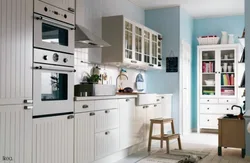 Kitchen Vertical Stripes Photo