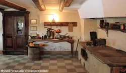 Kitchen in the estate photo