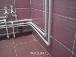 Bath gas pipe photo