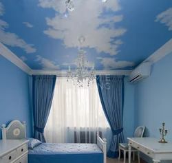 Colored ceiling bedroom photo