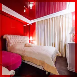 Colored ceiling bedroom photo