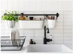 IKEA kitchen accessories photo