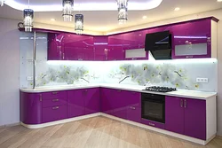 Kitchen With Edging Photo