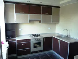 Kitchen With Edging Photo