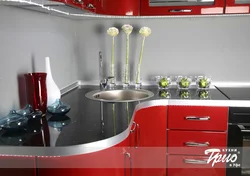 Antares Color Kitchen Photo