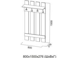 Hallway hanger drawing photo