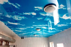 Sky in the bathroom photo
