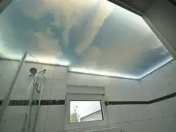 Небо в ванной фото