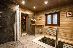 Guest house bathhouse photo