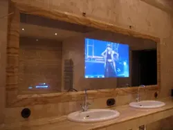 TV for bathroom photo