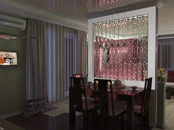 Separate The Kitchen With A Curtain Photo