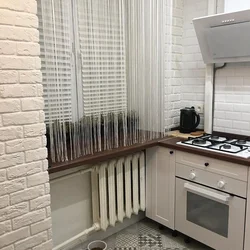 Kitchen near the radiator photo